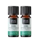 2x Bio Basilicum Etherische olie - 5ml