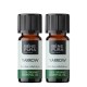 2x Bio Duizendblad Etherische olie - 10ml