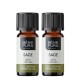 2x Bio Salie Etherische olie - 10ml